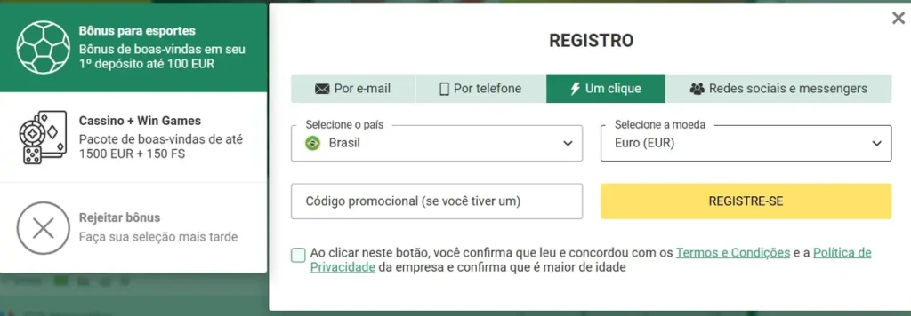 Ec vitória x santa cruz