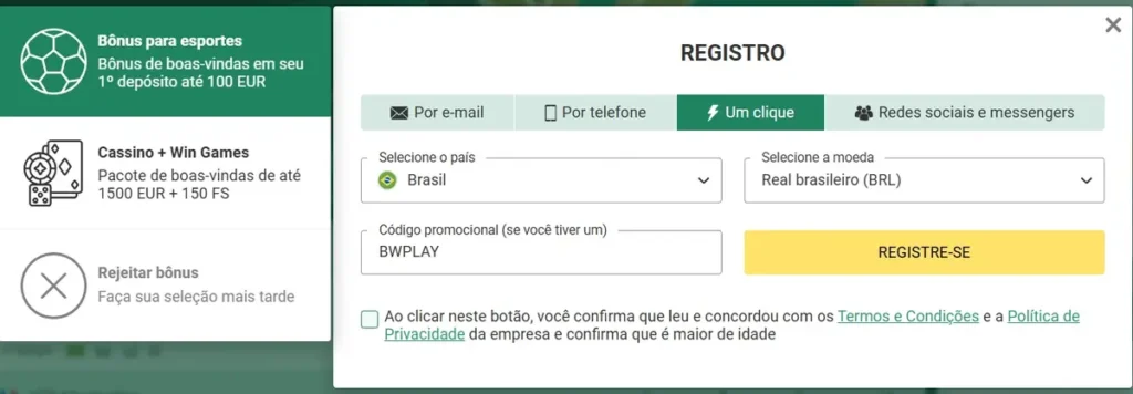 Santo andré x guarani