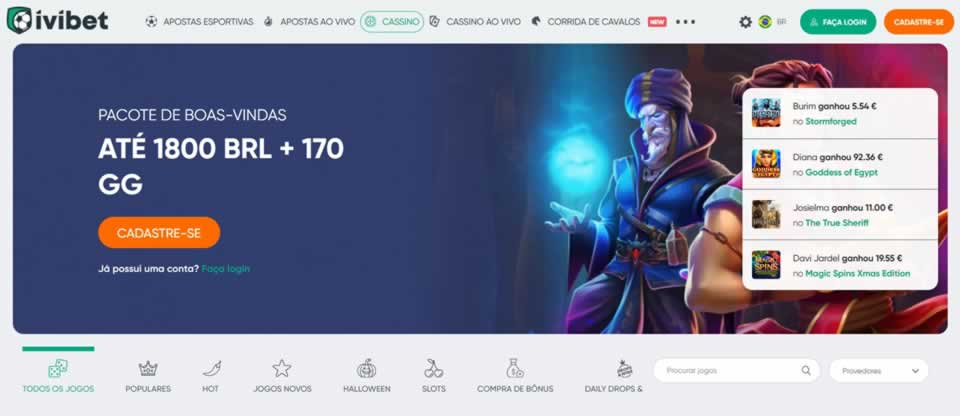 Código promocional blaze 2023