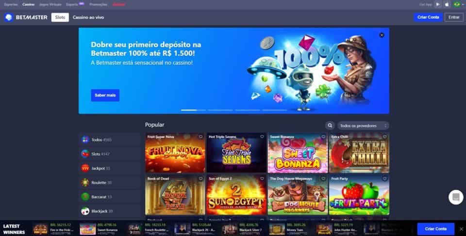 Dois corações filme