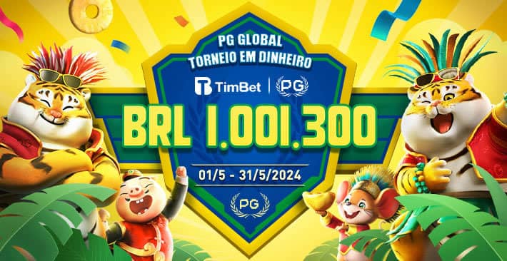 A irmã do meio