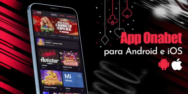 Rio sport bets